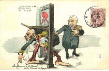 CARICATURE SATIRIQUE POLITIQUE