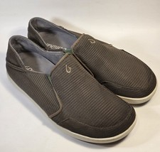 OluKai Nohea Mesh Slip On
