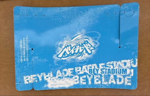 Metal fight beyblade bey - fight,