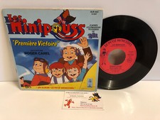 45T Livre Disque Les Minipouss Première Victoire Saban Ades Carel The Littles 85