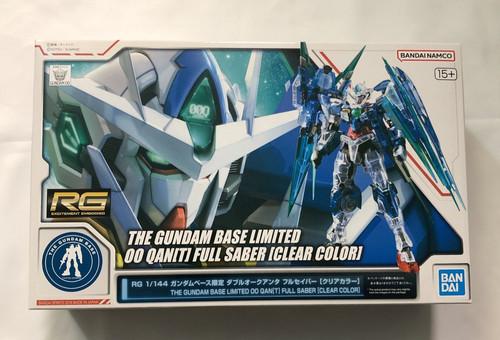 Bandai 144 gundam base - bandai, 1/144