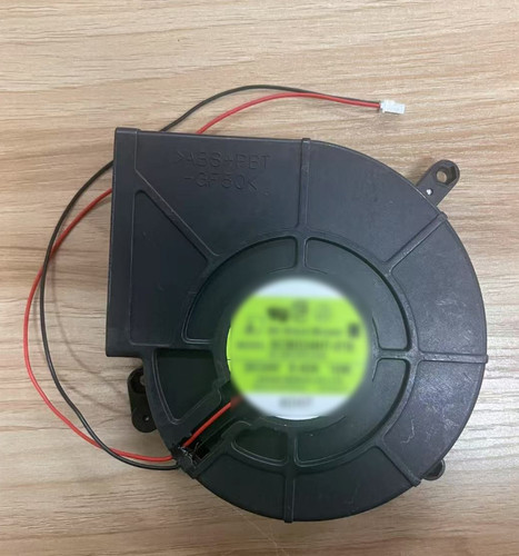 New cooling ventilateur - new,