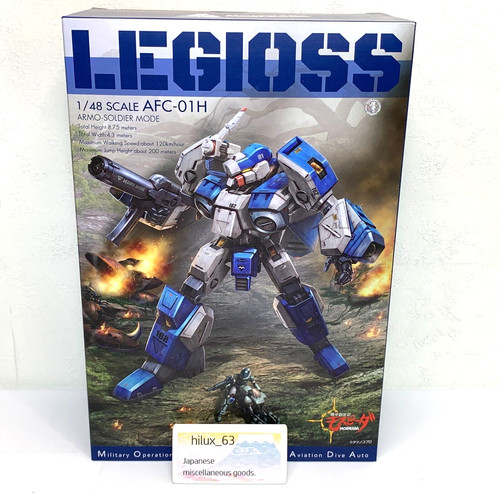 Figurine riobot afc 01h 48 - afc-01h, 1/48