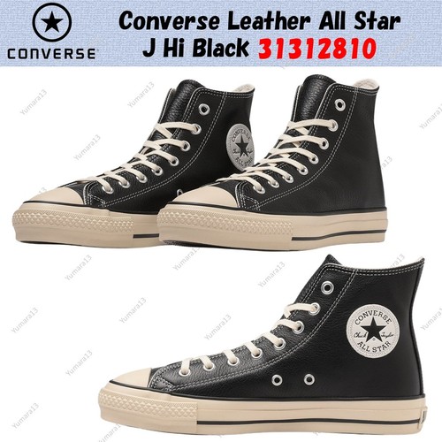 Converse cuir all star hi - converse, j