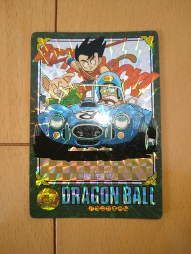 Dragon ball visual adventure - visual,