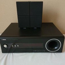 Yamaha home cinéma haut - yamaha,