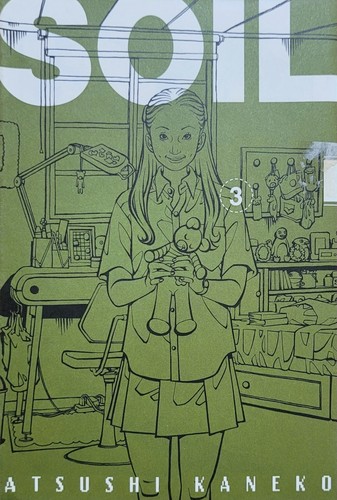 Manga soil atsushi kaneko - manga,