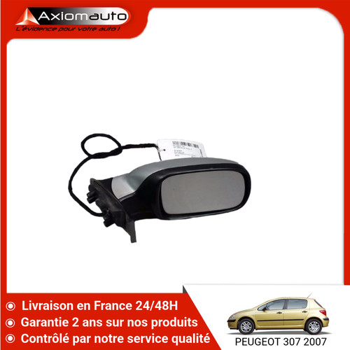 Retroviseur exterieur - retroviseur,