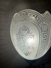 Lampe À Pétrole Ancien Globe