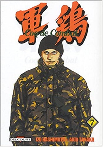 Livre coq combat - livre, 7