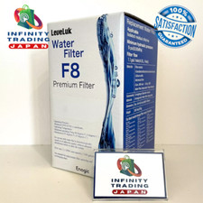 Cartouche F8 pour machine à ioniser d'eau Leveluk K8 KANGEN8 Enagic