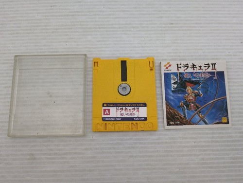 Castlevania simon quest - ii,