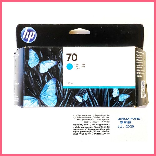 Encre cyan c9452a hp - 70,
