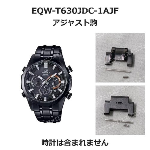 Bracelet montre casio - bracelet,