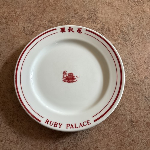 Ruby palace restaurant ware - ruby,
