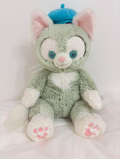 Peluche Tokyo Disney Sea Duffy Friends Gelatoni 37 cm/14,5" taille S limitée