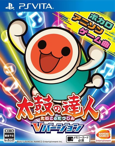 Bandai namco entertainment - namco,