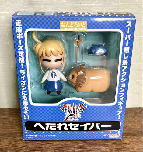 Good smile nendoroid - good,