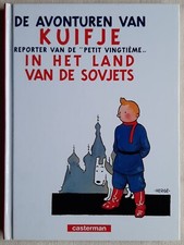 TINTIN AU PAYS DES SOVIETS  HERGE EDITION EN FLAMAND 2006 format 22 cm/16,50 CM
