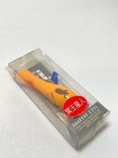 Leurre SMITH Smith Hatley