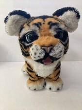 Hasbro FurReal Friends 13"