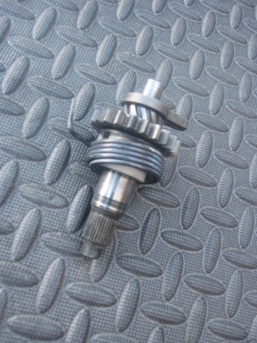 Rocher kick pour quad - pour,