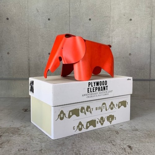 Vitra Charles and Ray Eames
