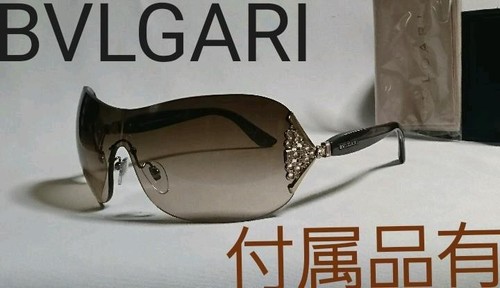 Lunettes soleil bulgari - lunettes, de