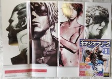 Neo Geo Freak Sep 2000 with