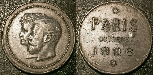 Médaille visite du - -,