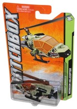 Matchbox MBX Jungle (2011)