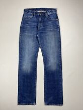 Levis Vintage Clothing LVC