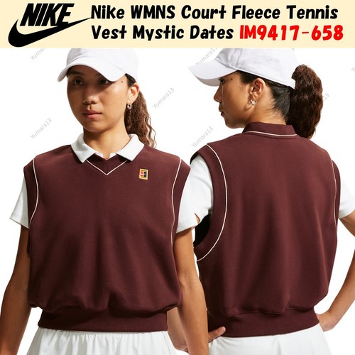 Gilet tennis polaire nike - gilet,