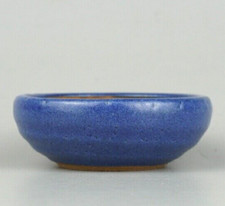 Pot bonsaï japonais - japonais, koho