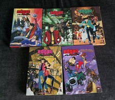 Coffret dvd edgar de la