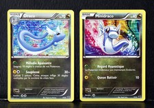 Carte Pokémon : Draco 4/20 +