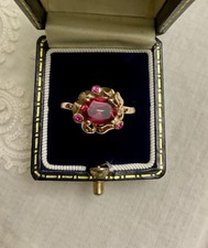 Rare ancienne bague belle - ancienne,