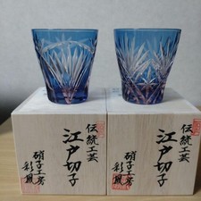 Paire de mini lunettes