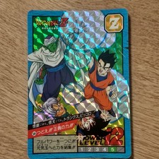 Carte dragon ball Z Super Battle Power Level Prism Numero 544