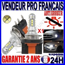 AMPOULE LAMPE POUR FEU PHARE A