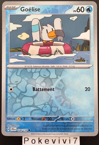 Carte pokemon goelise 038 - goelise, 038/159