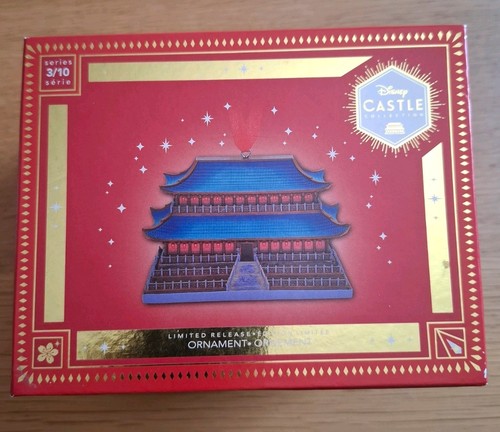 Disney castle collection mulan - disney,