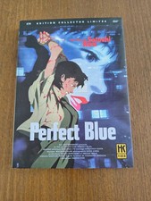 Coffret 2 Dvd Perfect Blue Hk
