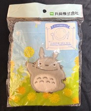 Sac à main Ghibli My Neighbor