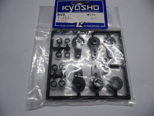 Kyosho bv5 servo - bv5, parts