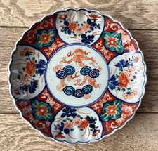 Assiette ancienne en