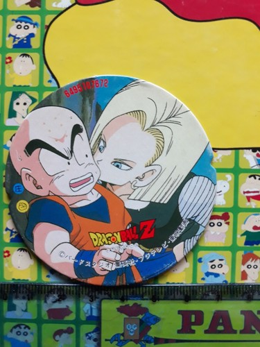 Dragon ball tasse japonaise - tasse,