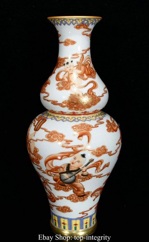 Qianlong marked chinese - 14",