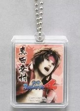 Porte-clés mascotte Yukimura