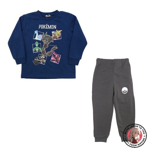 Nouveau pyjama garçon takara - nouveau,